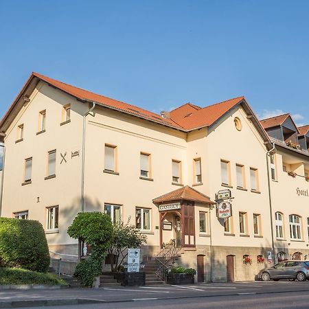 Gasthof-Hotel Harth フルダ エクステリア 写真