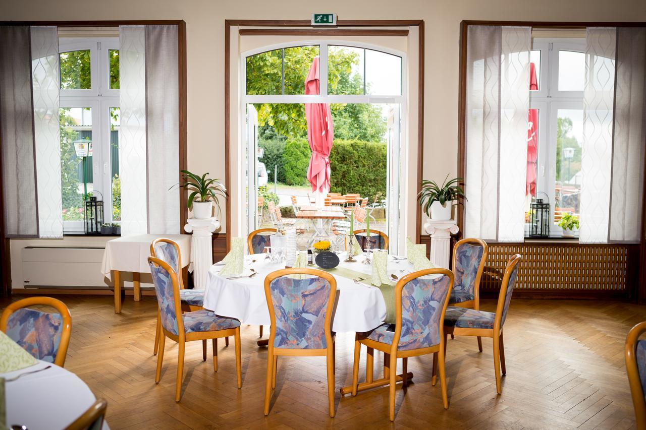 Gasthof-Hotel Harth フルダ エクステリア 写真
